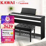 卡瓦依（KAWAI）电钢琴ES110GBS家用立式88键重锤便携电子钢琴成人儿童初学卡哇伊