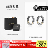 SINCE YOU邓为同款耳环罗马世界银耳钉男磁吸无耳洞高级耳饰生日礼物送对象 罗马世界耳环（一对）太空灰