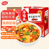 海福盛方便食品速溶汤冻干料包懒人即食早餐蔬菜汤酸辣味噌紫菜蛋花汤 中式酸辣汤1盒（10g*5包)