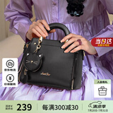 欧时纳（JUST STAR）包包女款2025年新款轻奢侈单肩斜挎包高级感手提包生日礼物女包