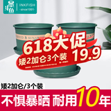 墨斗鱼花盆加仑盆加厚矮款2加仑*3件多肉绿萝月季盆栽树脂塑料简约托盘