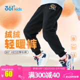 361°儿童夏季薄款长裤男童卫裤运动长裤女童秋冬保暖中大童休闲长裤 经典黑【加绒】 160