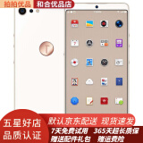 锤子（smartisan ) 坚果 Pro 2  全网通4G手机游戏二手手机老人手机 9成新 象牙白 6G +64G全网通（9成新）