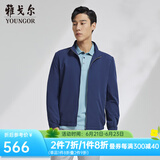 雅戈尔（YOUNGOR）单夹克男立领单茄克四面弹舒适夹克男士上衣外套 VJJK414977FQA藏青色 XL 180/100A