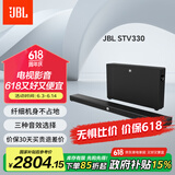 JBL STV330音响 超薄音箱 家庭影院 支持沙发模式 蓝牙 条形音响 回音壁  soundbar  纤薄低音炮
