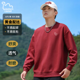 东方骆驼（EASTERN CAMEL）卫衣男秋冬季本命蛇年新年战袍红品落肩长袖上衣户外运动套头衫