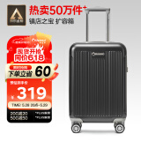 Diplomat外交官行李箱20英寸扩充层拉杆箱男登机旅行密码箱女TC-6012TM黑