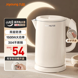 九阳（Joyoung）热水壶烧水壶电水壶 双层壶体 304不锈钢 1.5L家用0胶水电水壶 K15FD-W100
