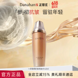 多娜娴（danahan） 人参抗皱紧致淡纹护肤品套装礼盒本然进韩国进口化妆品全套送礼 抗皱爽肤水160ml