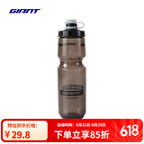 捷安特NE系列挤压式多规格大容量自行车水壶山地公路户外骑行运动配件 透明灰/黑 750CC