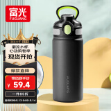 富光保温杯大容量316L男女水杯吸管杯户外车载旅行健身运动杯子600ml