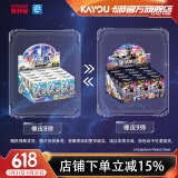 卡游奥特曼橡皮擦人偶小盒迷你盲盒诺亚XP卡英雄卡牌玩具文具