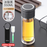 JRINKTEEA茶水分离玻璃杯男女全钢茶仓泡茶杯办公过滤喝茶车载水杯绿茶杯 Predmore冰黑350ml