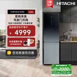 HITACHI日立冰箱328L水晶玻璃双门式原装进口R-BF330JC双向冷却自选干湿调温 星空黑色
