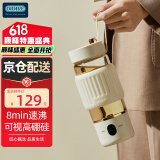 OIDIRE 烧水杯 烧水壶电热水杯便携式烧水杯电热水壶恒温水杯电水杯加热保温杯烧水保温杯旅行便携电热杯 0.4L -ODI-DRB5 智能电热水杯