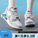NIKE官方正品 AIR JORDAN LEGACY 312 LOW 青少年运动篮球鞋 CD9054-124 36.5