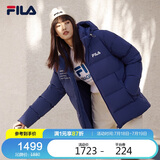 FILA 斐乐官方男子羽绒服冬季时尚休闲连帽保暖上衣外套