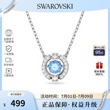 施华洛世奇（SWAROVSKI）【品牌直供】跳动的心项链女 女士项链生日礼物 5279425