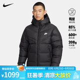 耐克NIKE羽绒服男短款连帽SF WR 650-D FLD外套FB8178-010黑XL