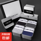【CK制造同款】高级礼盒内裤男莫代尔平角裤四角男士内裤头 随机颜色发货（不带礼盒） 2条 3XL (185) 174-204斤