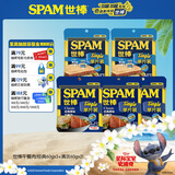 世棒（SPAM）午餐肉单片装60g*5（经典*3+清淡*2）开袋即食独立应急包装