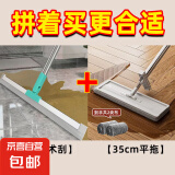 【十万爆款】新款懒人拖把免手洗拖地神器擦地板不弯腰平板拖把 35厘米拖把1套+备用1块布+50cm魔术扫把