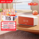 小度Sound灵动版 智能音箱 专业声学设计 蓝牙电脑桌面音响 听歌早教智能闹钟 老人小孩陪伴 礼物送礼