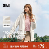 森马（Semir）森马外套女仿羊羔毛摇粒绒双面穿连帽重磅夹克24新款109724108002