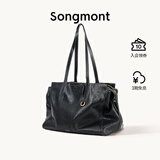 Songmont山下有松循迹系列李娜同款见物旅行包植鞣皮公文包 烟墨黑 中号 现货