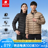 君羽户外羽绒服男800蓬95绒白鹅绒轻便中厚保暖时尚立领鹅绒服 D52081 沙色 L 推荐女106-115斤/男136-150斤
