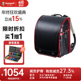 coulomb/库仑书包小学生日本进口书包儿童护脊大容量一到六年级几何款 黑红边儿童书包