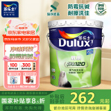 多乐士（Dulux）A991致悦净味120二合一内墙乳胶漆油漆涂料墙面漆 墙漆18L