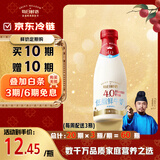 每日鲜语4.0g原生蛋白质低脂鲜牛奶720ml鲜奶定期购