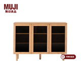 无印良品（MUJI）木制收纳柜玻璃门/OA/WN白橡木风格/黑胡桃风格现代简约置物储物 三门 OA