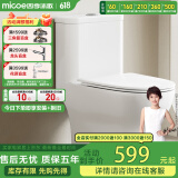 四季沐歌（MICOE） 卫浴马桶防臭防堵节水大冲力虹吸式马桶缓降静音连体式坐便器 【抗菌款】一级水效飓风冲力-107 400mm