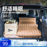 黑鹿（BLACKDEER）云逸植绒充气垫 户外露营单人双人充气床垫加厚防潮睡垫折叠便携