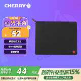CHERRY樱桃 鼠标垫大号 办公桌垫 键盘垫 游戏鼠标垫 高密纤维顺滑鼠标垫 黑色细面 444*355*4mm