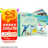 大猫英语分级阅读七级3 Big Cat（小学五、六年级 读物7册+家庭阅读指导1册 点读版 附扫码音频）