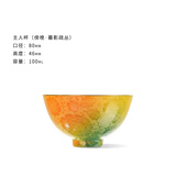 古帛扒花梦萦花隐系列鸡心杯景德镇制高档手工主人杯茶具礼盒品茗杯 鸡心杯（暮影疏丛)110ml1只