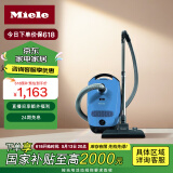 美诺（Miele）吸尘器家用强力大功率900W卧式家用智能真空C1科技蓝