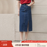 茵曼梨涡系列小心机开衩牛仔半身裙女夏季新款高腰纯棉裙子 深牛仔蓝 XL