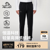 伯希和（Pelliot）户外抓绒裤男女春季摇粒绒保暖休闲卫裤长裤114311237黑XXL