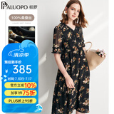 帕罗（PALUOPO）夏季真丝连衣裙100%桑蚕丝女装高端v领小碎花轻奢小个子气质穿搭 黑色 M (160/84A)
