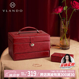 唯兰朵【一键开合】高级疯马纹红色新婚结婚三金首饰盒礼盒装生日礼物