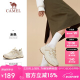 骆驼（CAMEL）【盘龙】户外登山鞋男女越野运动跑鞋防泼水防滑徒步鞋  6784  38