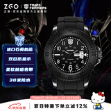正港（ZGO）变形金刚儿童手表男孩小学生防水腕表学生双日历电子手表5371黑色