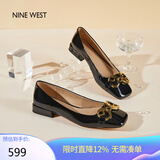 NINE WEST/玖熙低跟单鞋牛漆皮浅口方头金属饰扣工作女鞋NF445006FK 黑色36
