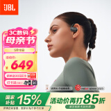 JBL【国家补贴】Soundgear sense音悦圈开放式无线蓝牙耳机骨传导升级空气传导运动跑步挂耳式 黑色