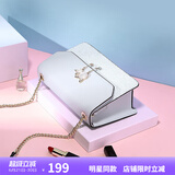 纽芝兰（NUCELLE）包包女款2025年轻奢侈高级小众女生单肩斜挎包生日礼物送女友老婆