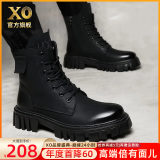 XO马丁靴男牛皮2025新款靴子男士高帮男靴厚底鞋子男工装靴皮鞋男鞋 黑色【镇店款-颜值实力派】A3901 40